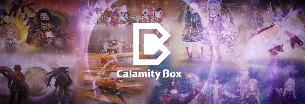 Calamity Box